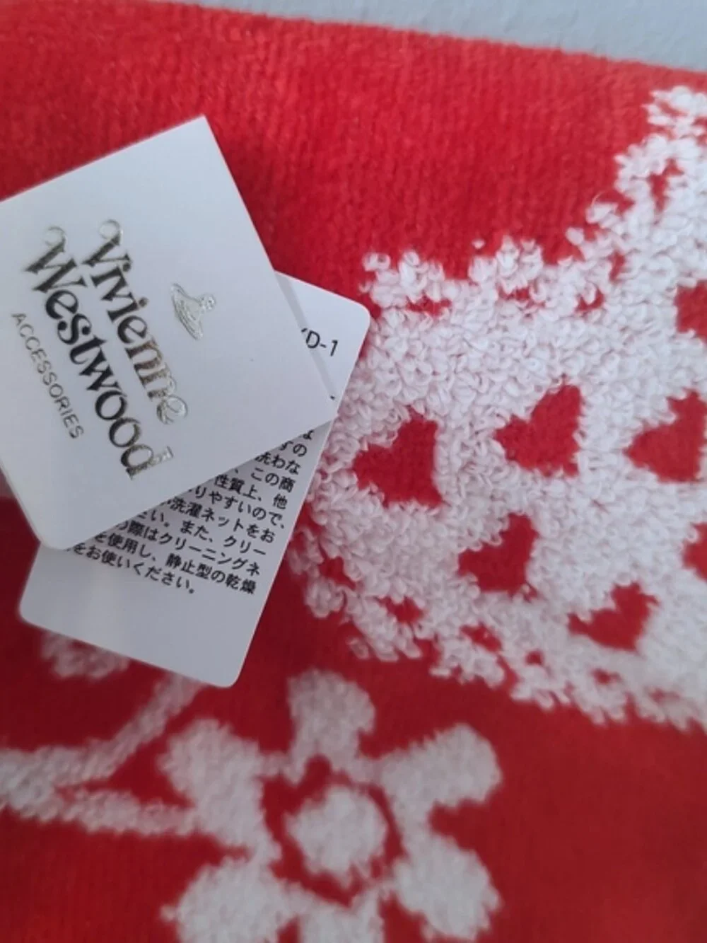 Vivienne Westwood heart floral finger towel NWT